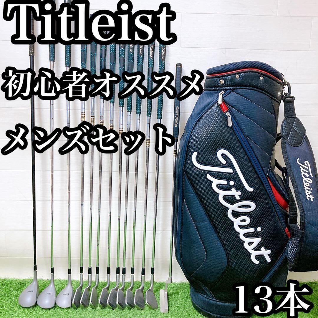 M3 タイトリスト　初心者オススメ　ゴルフクラブセット　メンズ　13本 M3 タイトリスト 初心者オススメ ゴルフクラブセット メンズ 13本