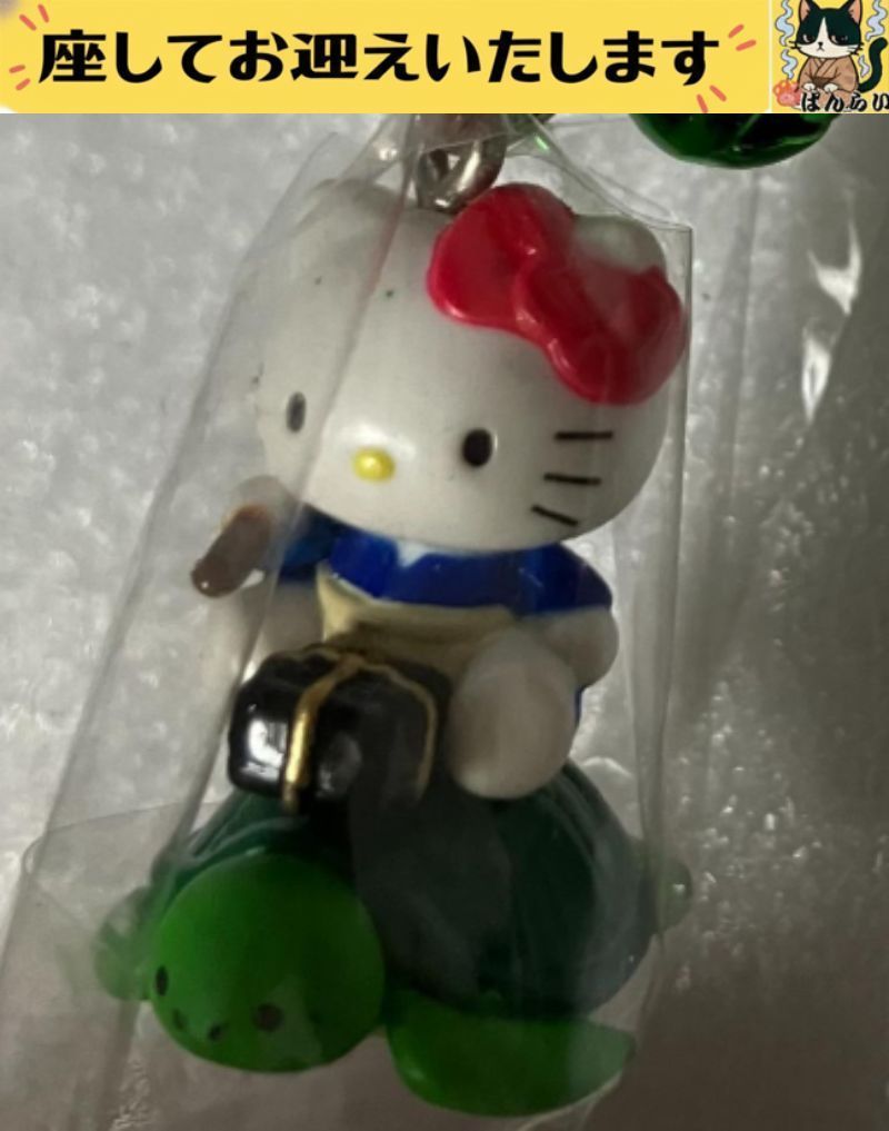 e#️⃣サンリオ#️⃣ キティ 浦島太郎 フィギュアストラップ - メルカリ