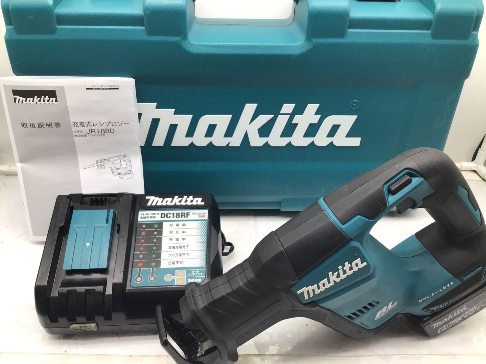 品 Makita マキタ 18 v充電式レシプロソー充電器 バッテリー セット エコツー M 02