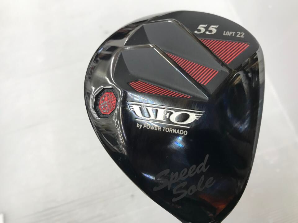 キャスコ UFO Speed by POWER TORNADO 22度 Falcon Shaft Sフレックス
