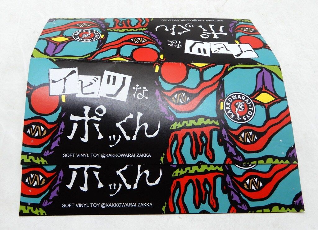 かっこわらい雑貨店 イビツなポッくん 白成型/黒 - メルカリ