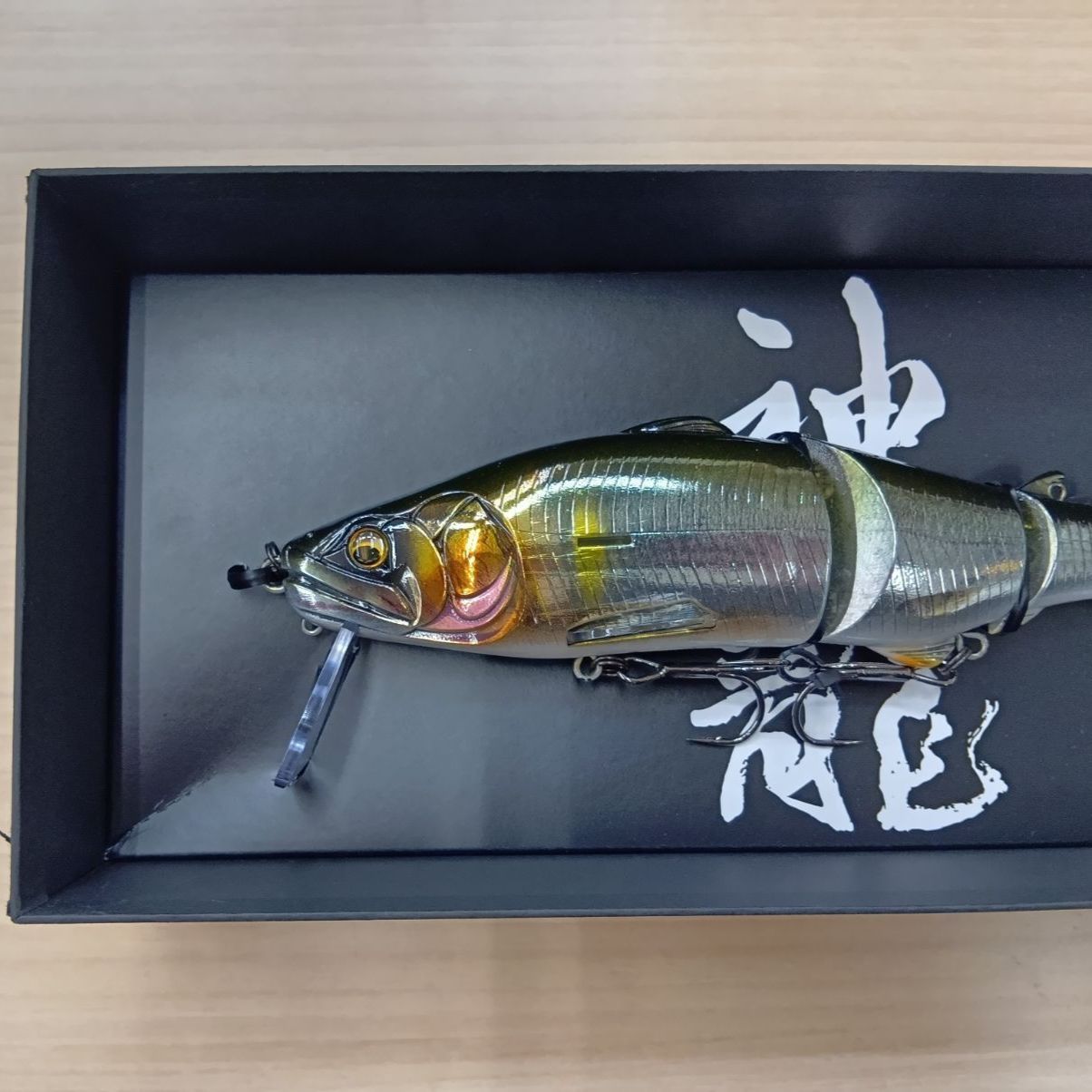 相模原橋本店 併売】イマカツ レプリケーター神龍 3D琵琶湖鮎 - メルカリ