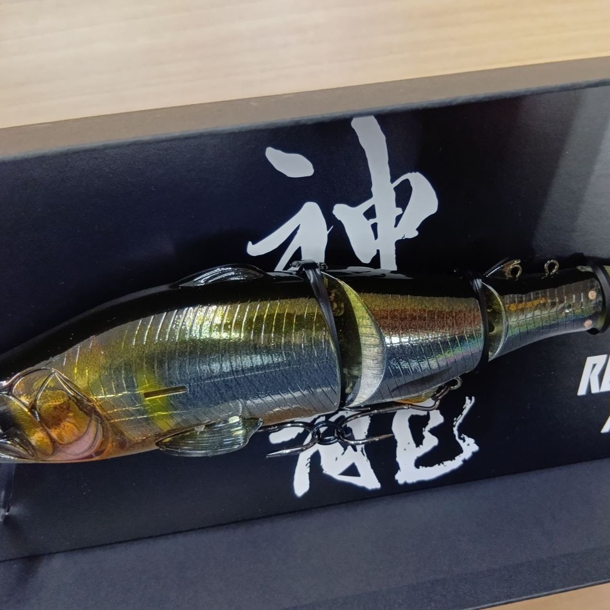 相模原橋本店 併売】イマカツ レプリケーター神龍 3D琵琶湖鮎 - メルカリ