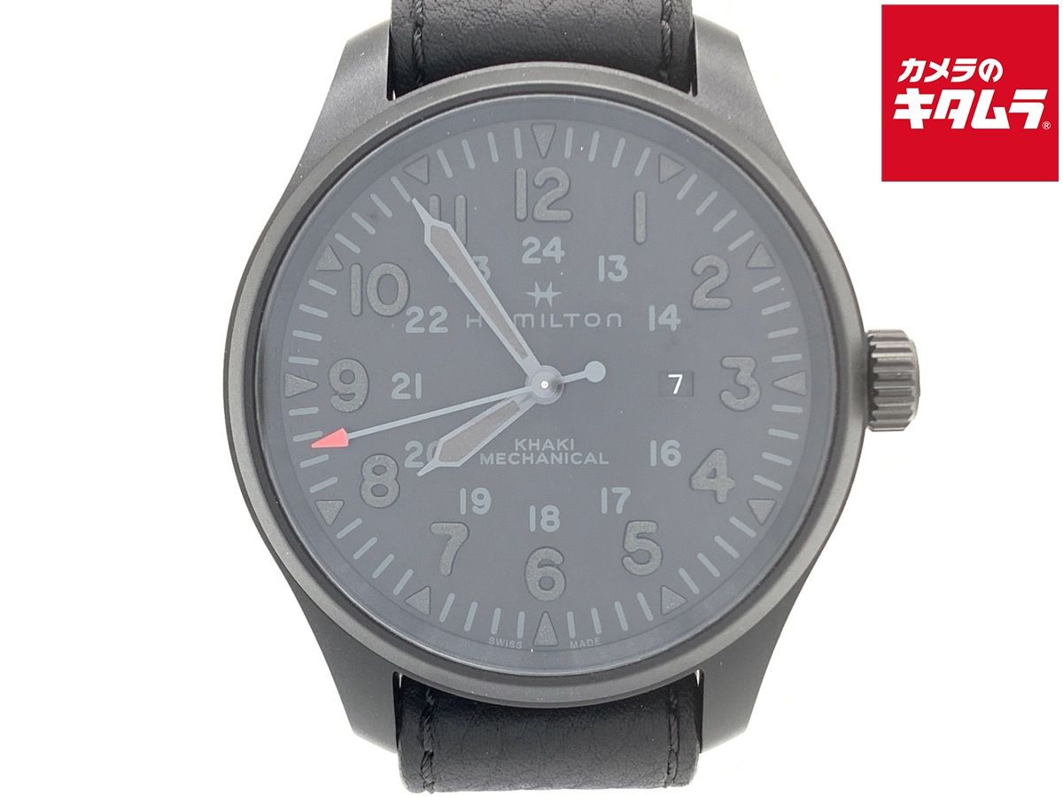 ハミルトン カーキ フィールド ブラック ステンレススティール メカニカルリミテッドエディション 世界 550本
