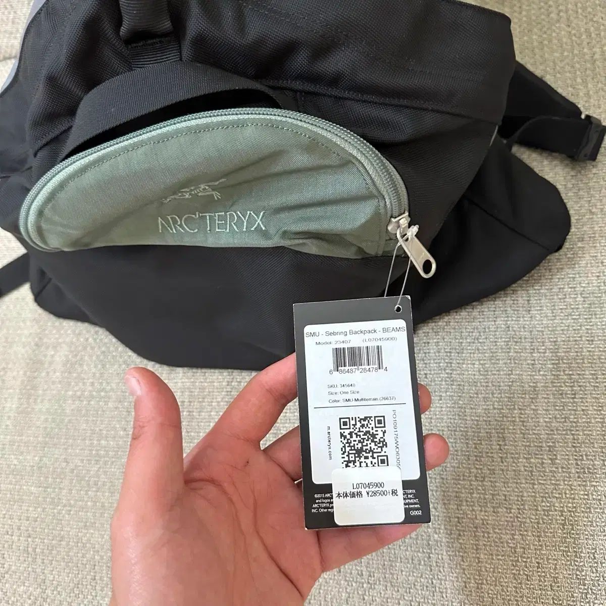 アークテリクス ビームス セブリング マルチ A 1942