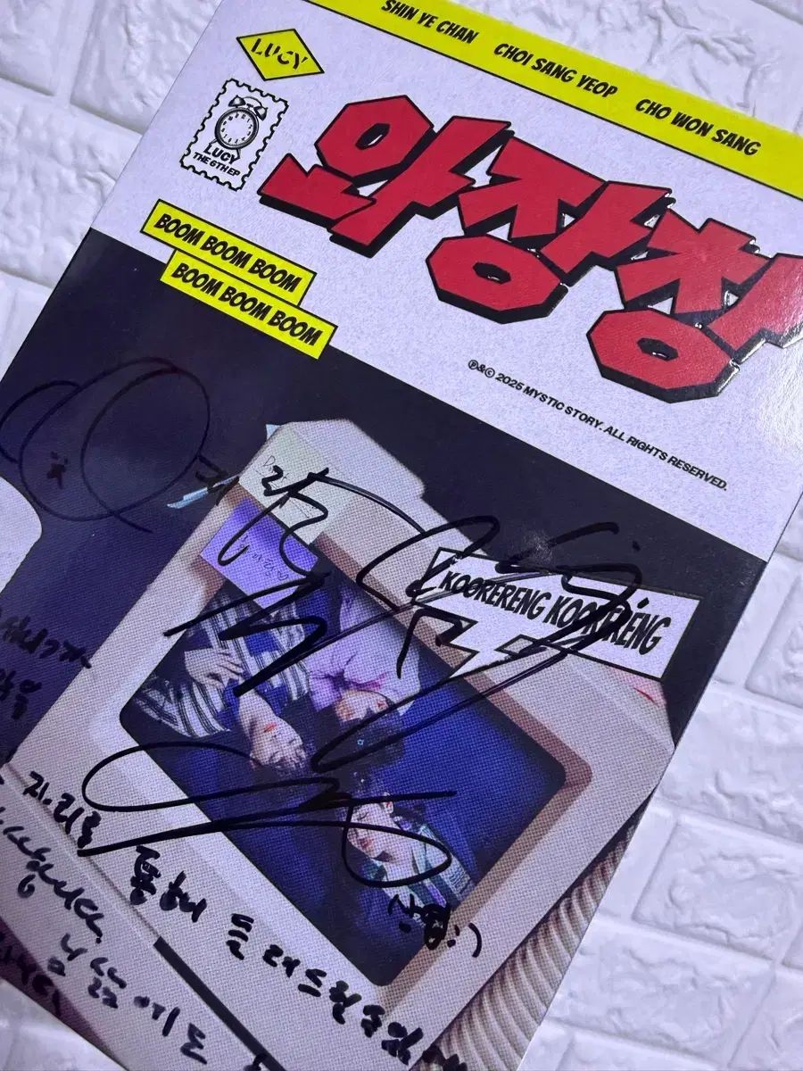 LUCY ルシ ワジャンチャン アルバム サイン IN