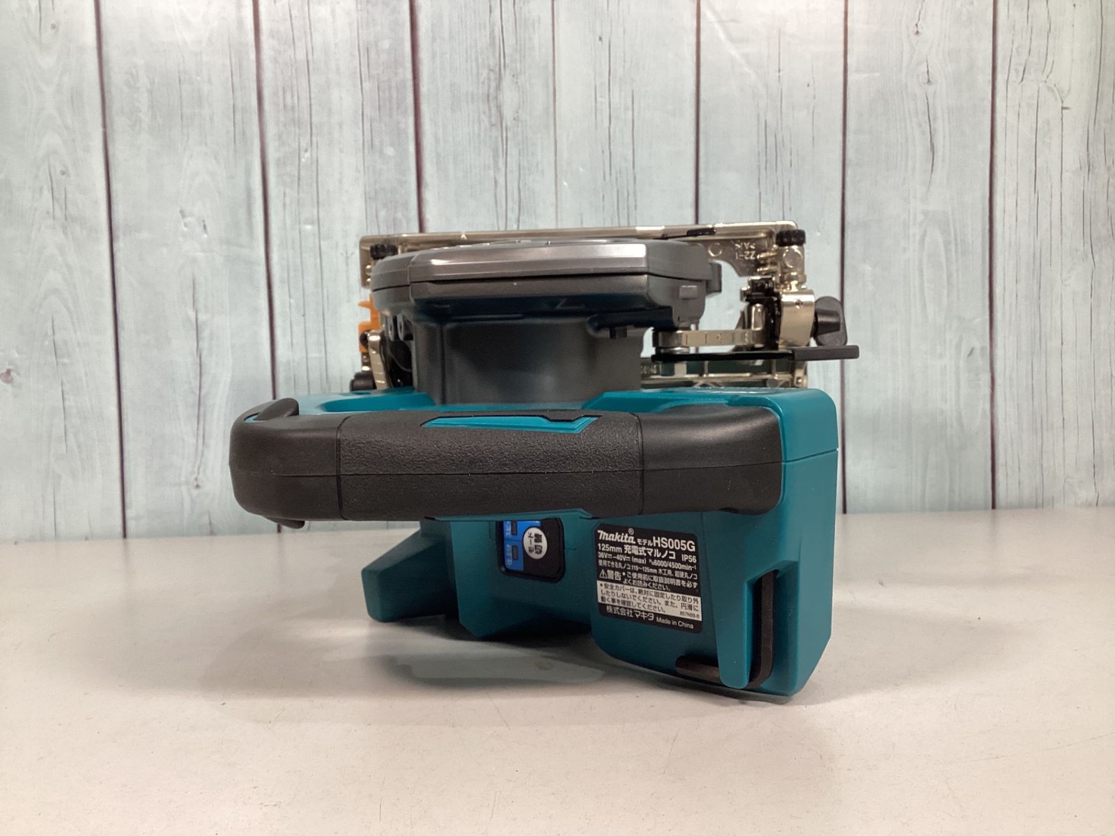  マキタ makita コードレスマルノコ HS 005 GZ マルノコ 切断工具 切断機