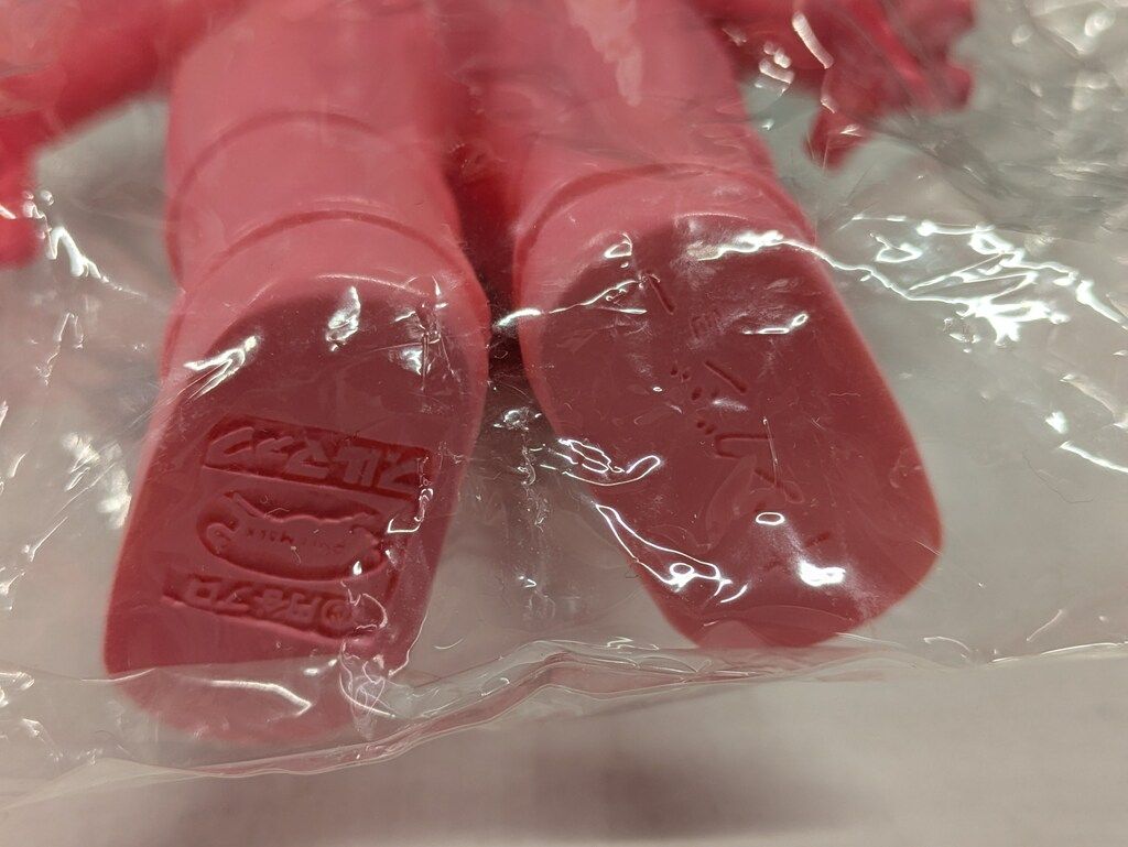 ブルマァク ブルマァクの怪獣シリーズ ウルトラセブン キングジョーピンク ウルトラヒーローワールドin浅草花やしき ピンク成型 耳 ブル ウルトラマン キャラクター玩具 おもちゃ