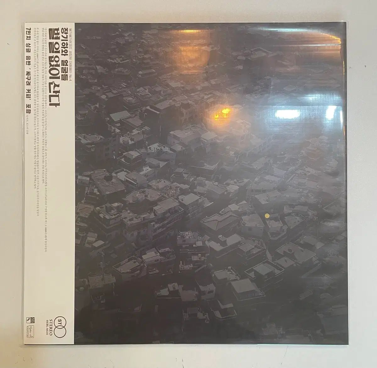 チャン キワ 顔 1 家 lp 単純開封