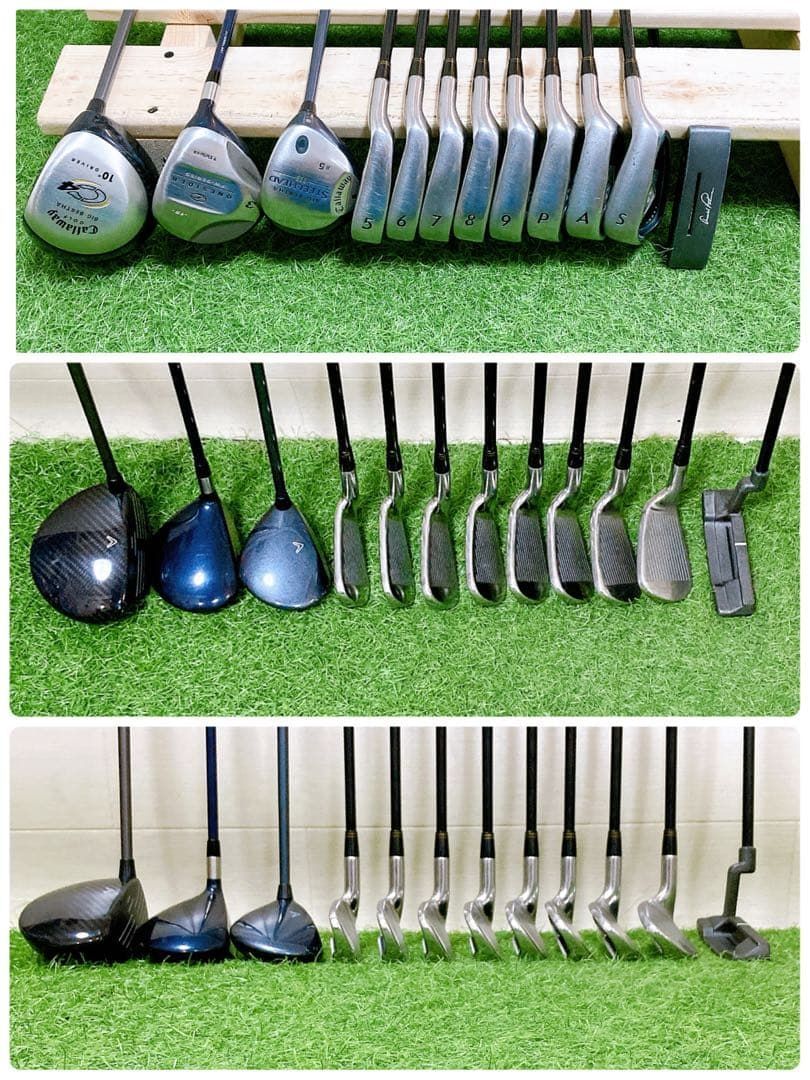 M5 キャロウェイ 初心者オススメ ゴルフクラブセットメンズ FLEXR 12本