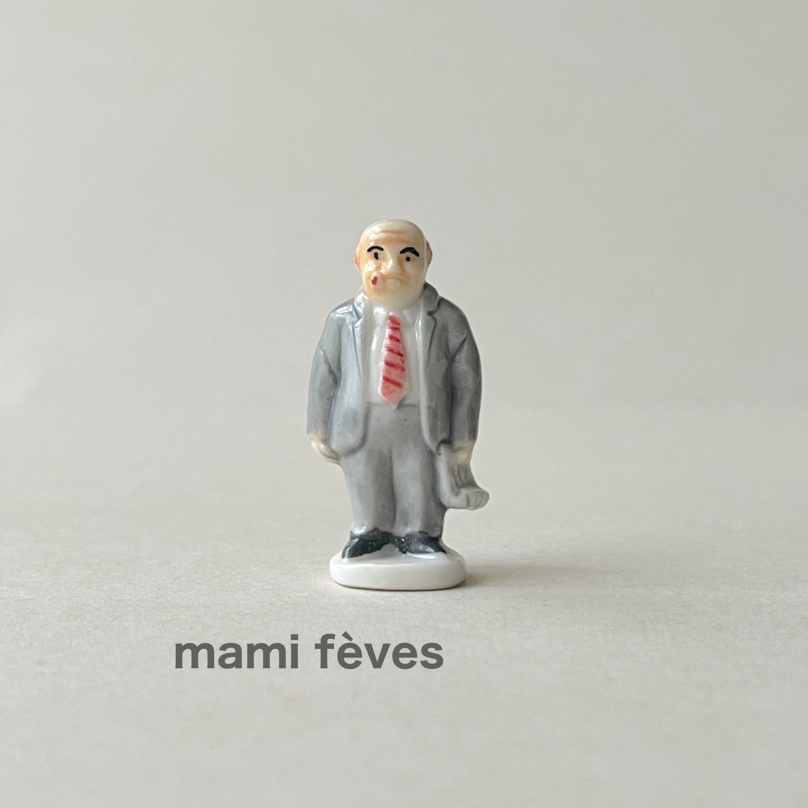 フェーヴ 星の王子さま 実業家 2006年 フランス フェーブ ミニチュア