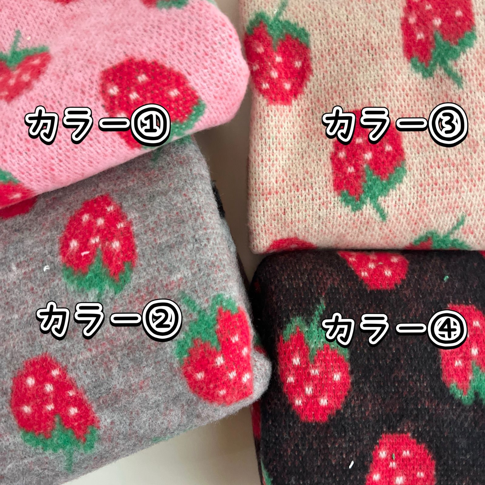 emisabi オーダーストップ中です様専用 【公式通販】