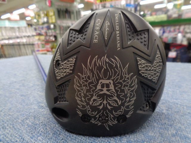 エミリッドバハマ EMILID BAHAMA Carlvinson カールヴィンソン CV8 ACE