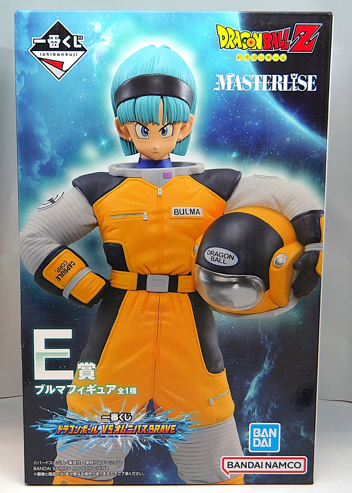 中古】 ブルマ 一番くじ ドラゴンボール VSオムニバスBRAVE MASTERLISE