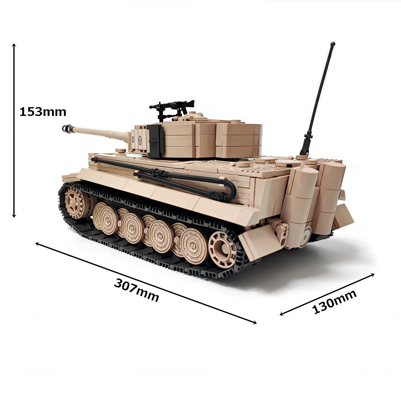 ESシリーズ ドイツ ティーガーⅠ後期型 ブロック戦車 1361PCS