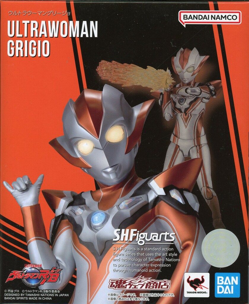BANDAI SPIRITS S.H.Figuarts ウルトラウーマングリージョ - メルカリ
