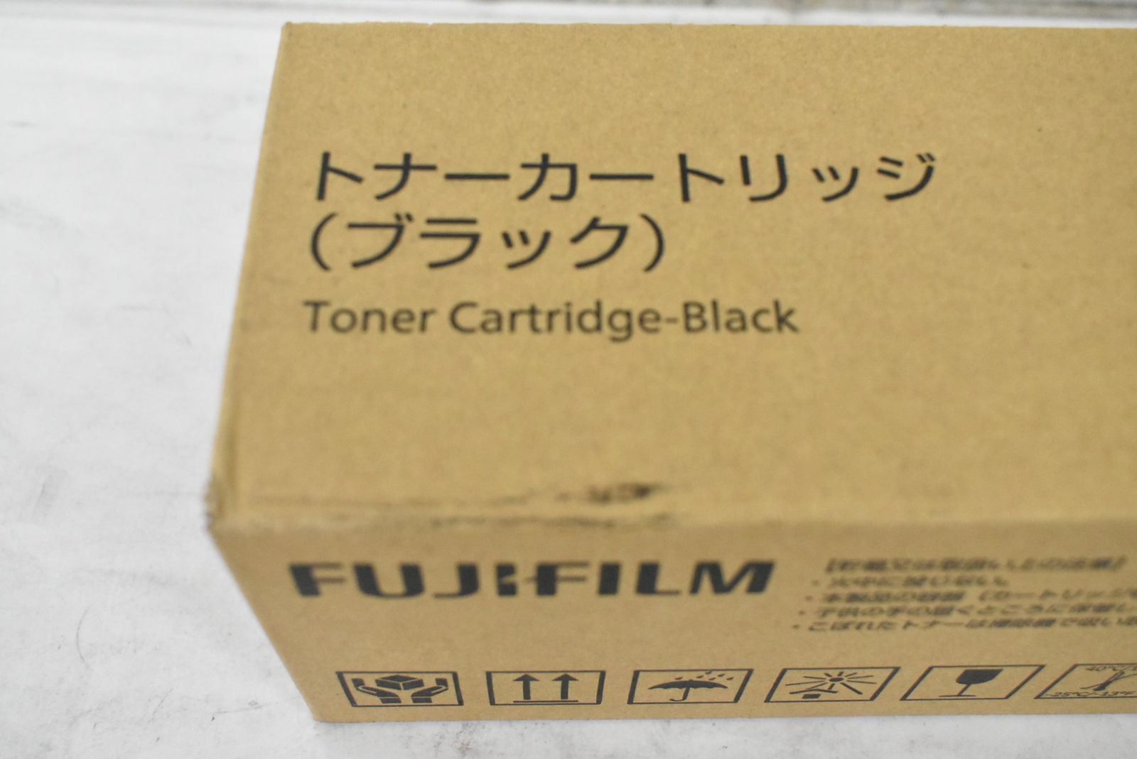 未使用 フジゼロックス 純正 トナー CT202484/85/86/87 4色（シアン