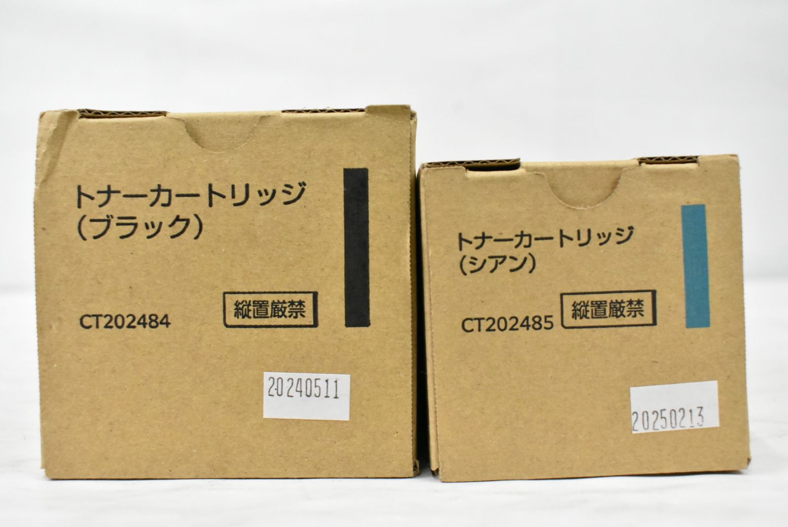 未使用 フジゼロックス 純正 トナー CT202484/85/86/87 4色（シアン