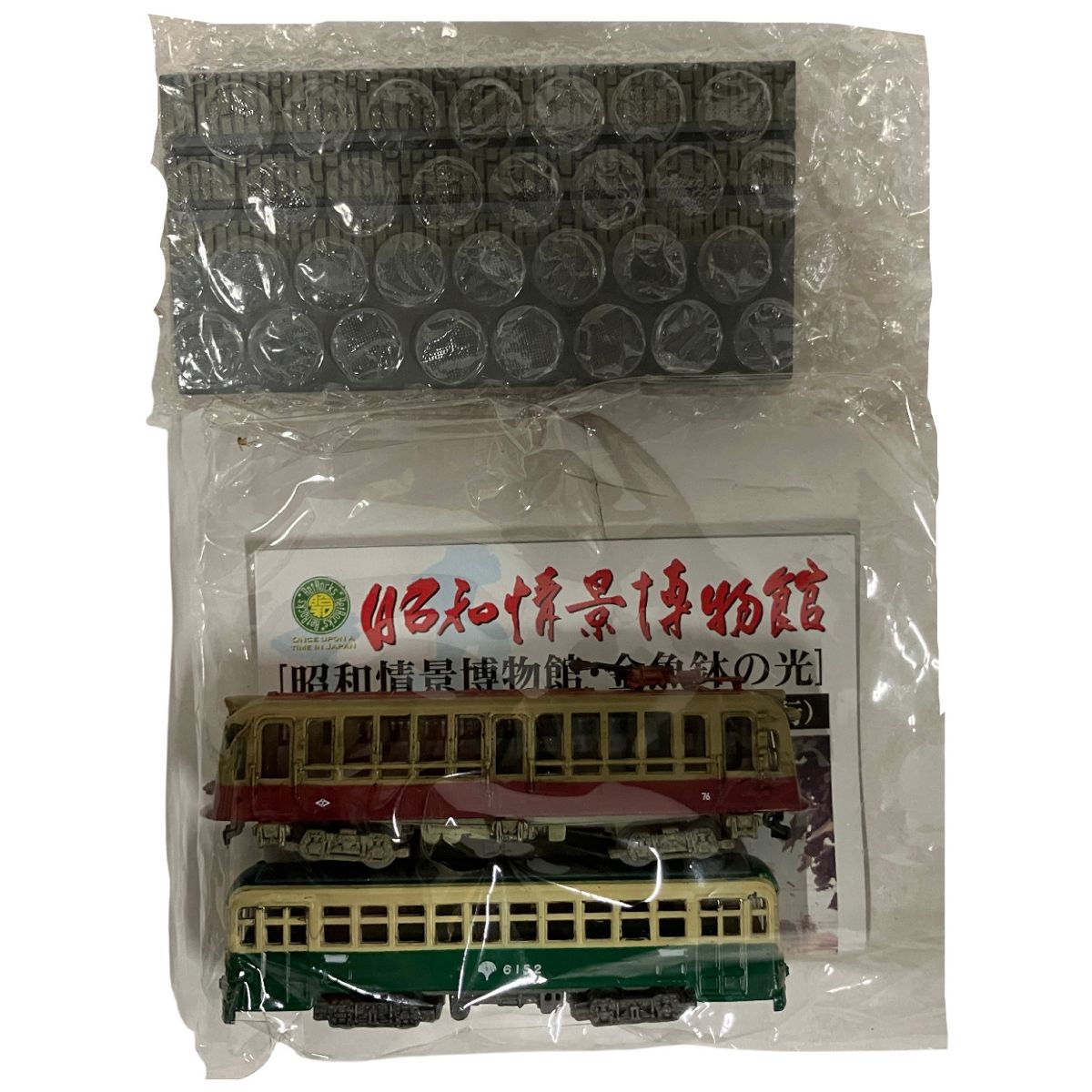 F-toys ハピネット・ロビン 昭和情景博物館 金魚鉢の光 合計7箱セット