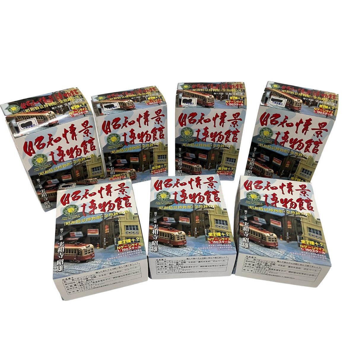 内袋未開封 昭和情景博物館 金魚鉢の光 ノーマル7種セット F-toys ハピネット・ロビン 昭和情景博物館 金魚鉢の光 合計7箱セット