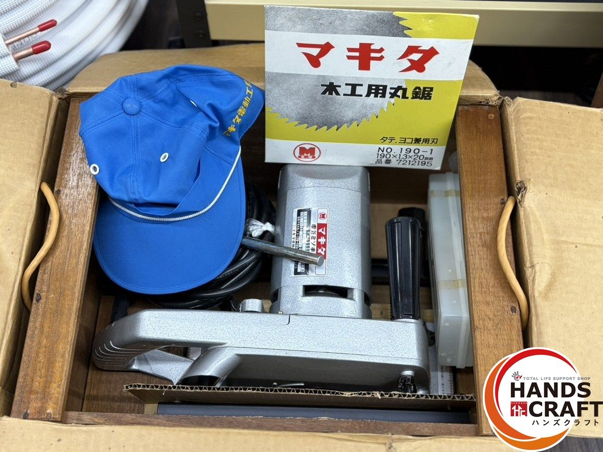 〇 マキタ Makita 3501 N 電気ミゾキリ ハンズクラフト佐賀