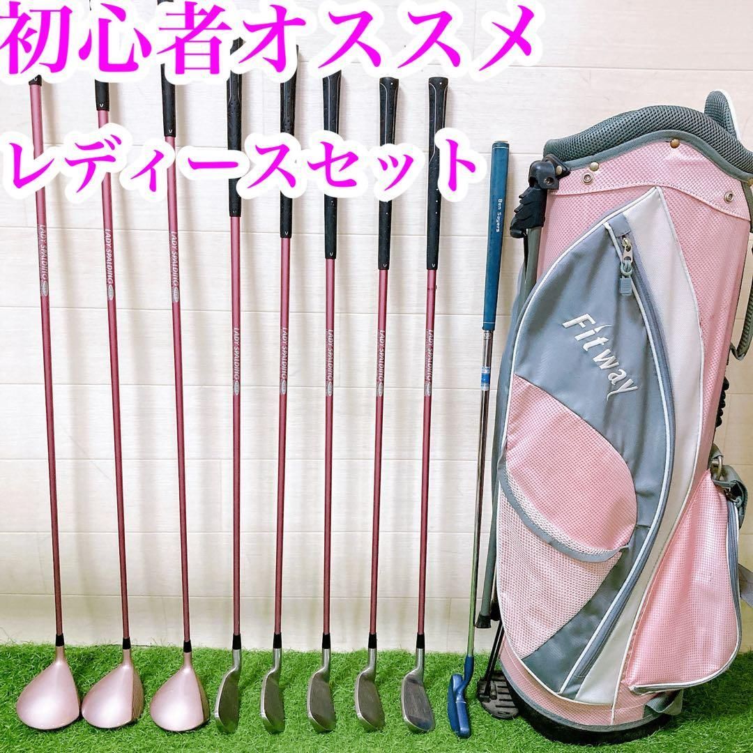 7 初心者オススメ ゴルフ クラブセット レディース FLEX L - メルカリ
