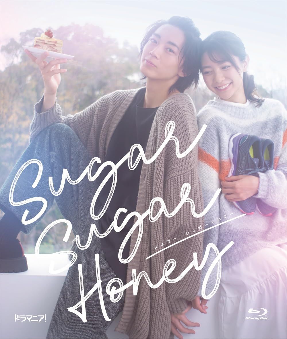 ドラマ Sugar Honey Blu-ray 品