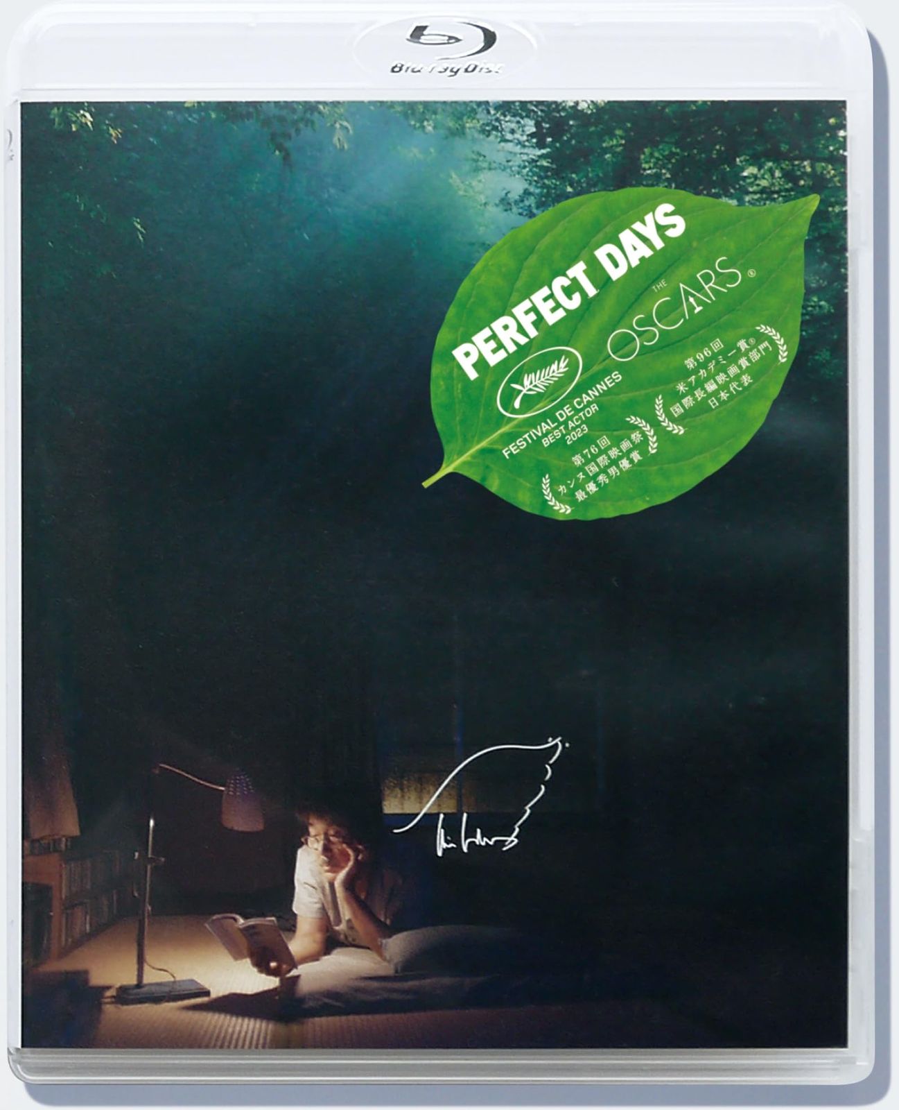 PERFECT DAYS 通常版 組 Blu ray 品