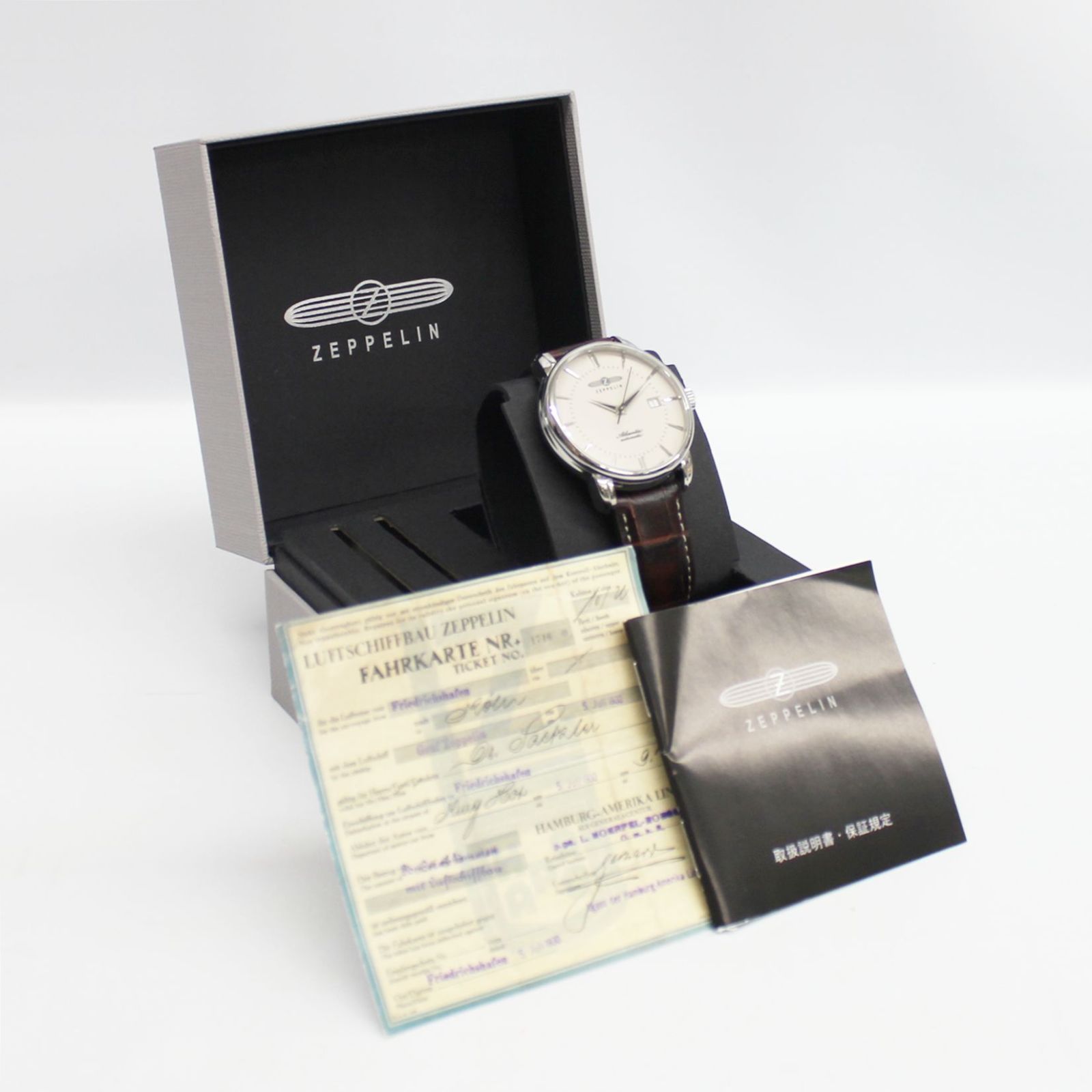 中古品】ZEPPELIN 自動巻腕時計 ATLANTIC 8452-5 ブラウン - メルカリ