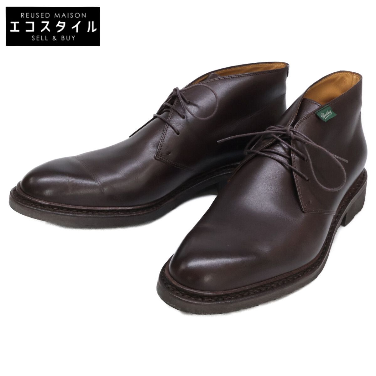 Paraboot パラブーツ LULLY LIS ルーリー オイルドレザー チャッカ 8 1