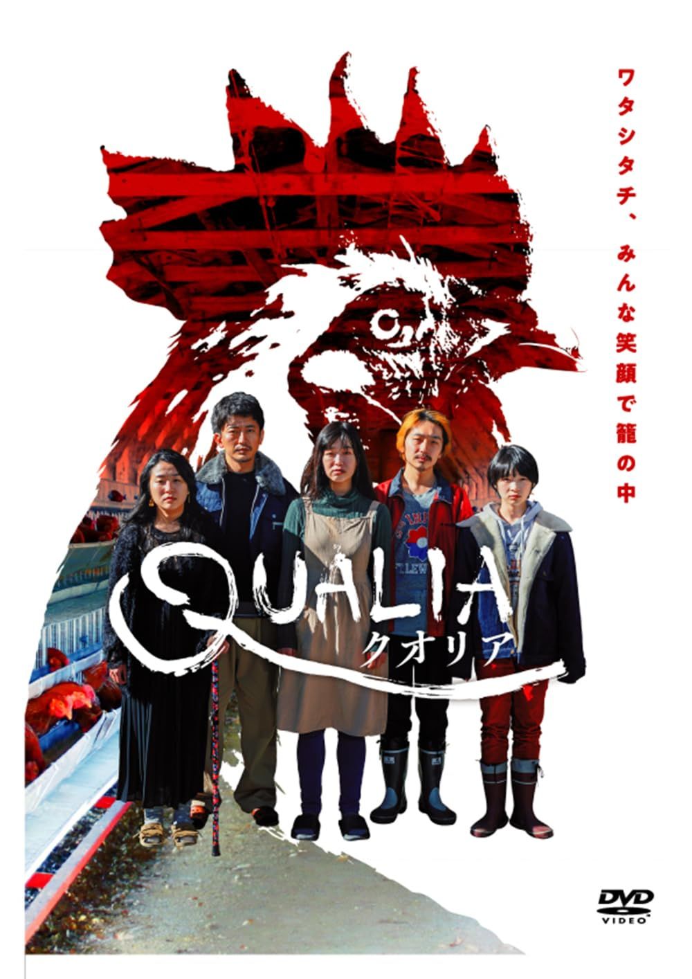 ユニアリ　ネメシス　⭐︎2 パラレル ユニオンアリーナ ToLOVEる ネメシス ☆2SRパラレル - メルカリ