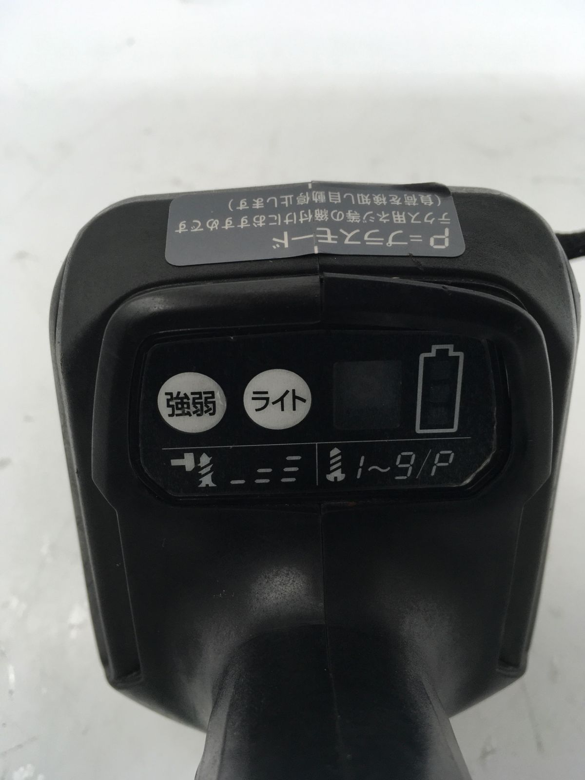 18 v充電式4モードインパクトドライバ黒