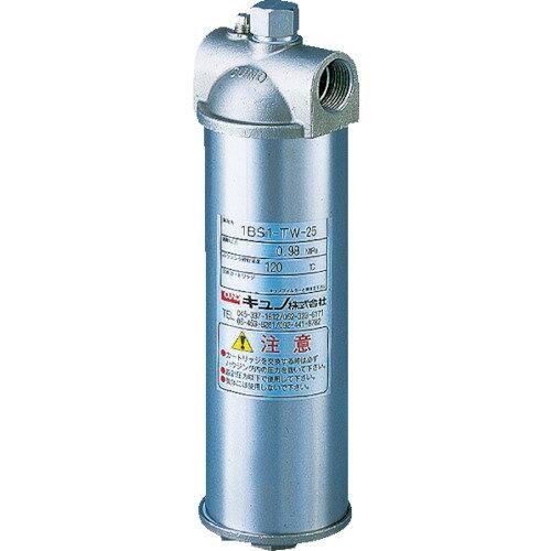 3 M フィルターハウジング1 BSタイプ カーボンガスケット 10インチ用 3080