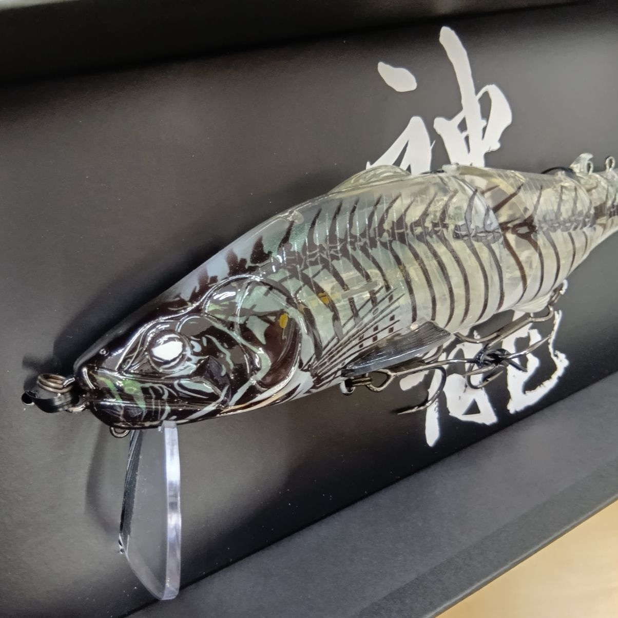 相模原橋本店 併売】イマカツ レプリケーター神龍 クリアスケルトン