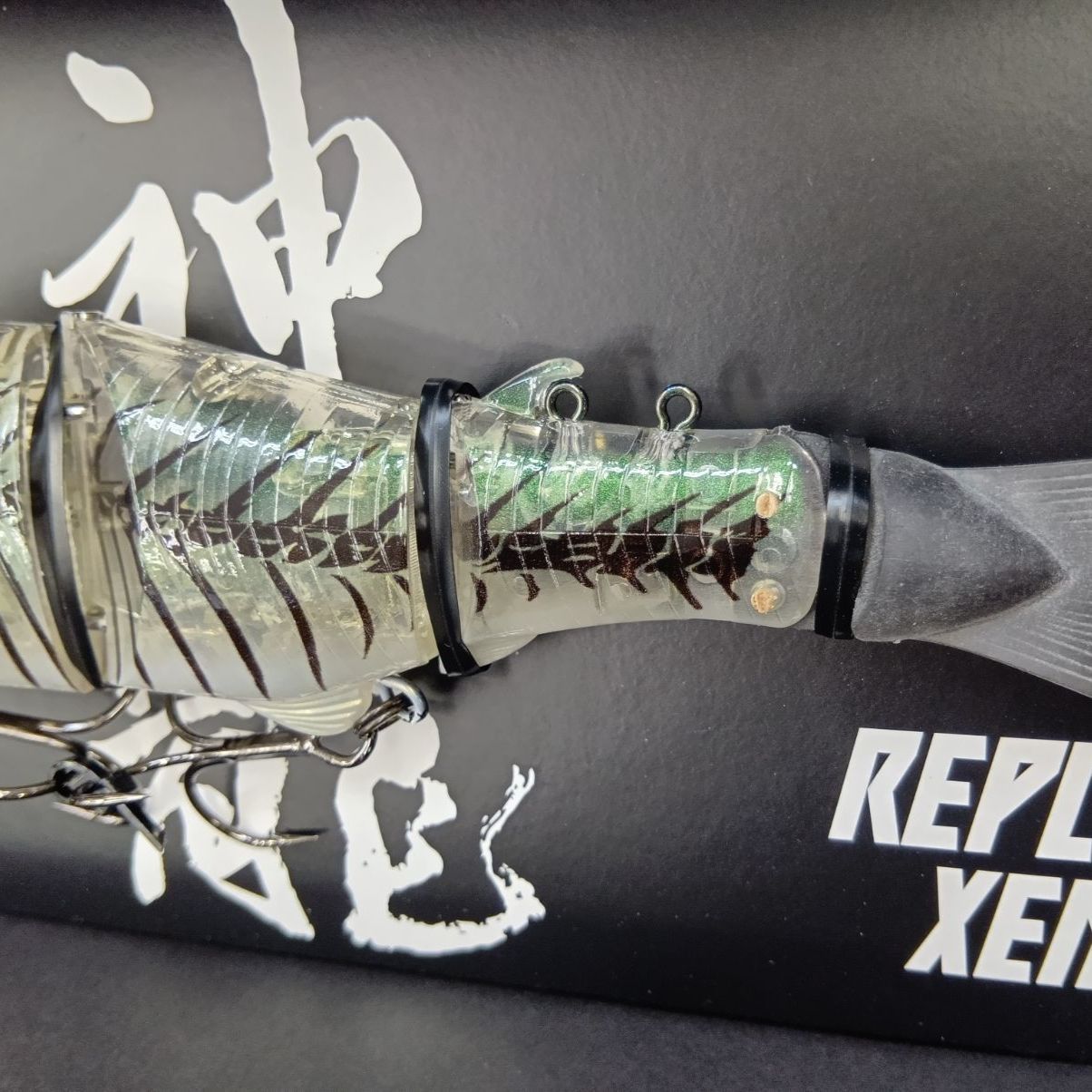 相模原橋本店 併売】イマカツ レプリケーター神龍 クリアスケルトン