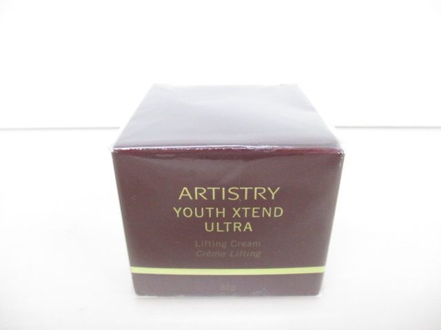 送料無料】☆新品未開封☆アーティストリー⑤ ユースエクセンド
