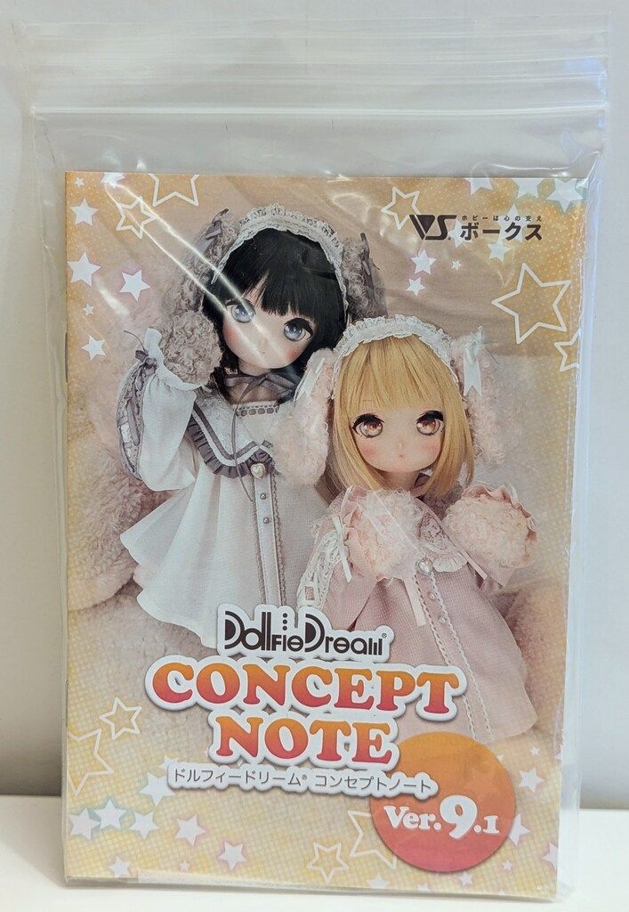 L胸 セミホワイト