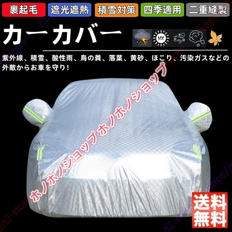 NO 806・・茶碗楽山作