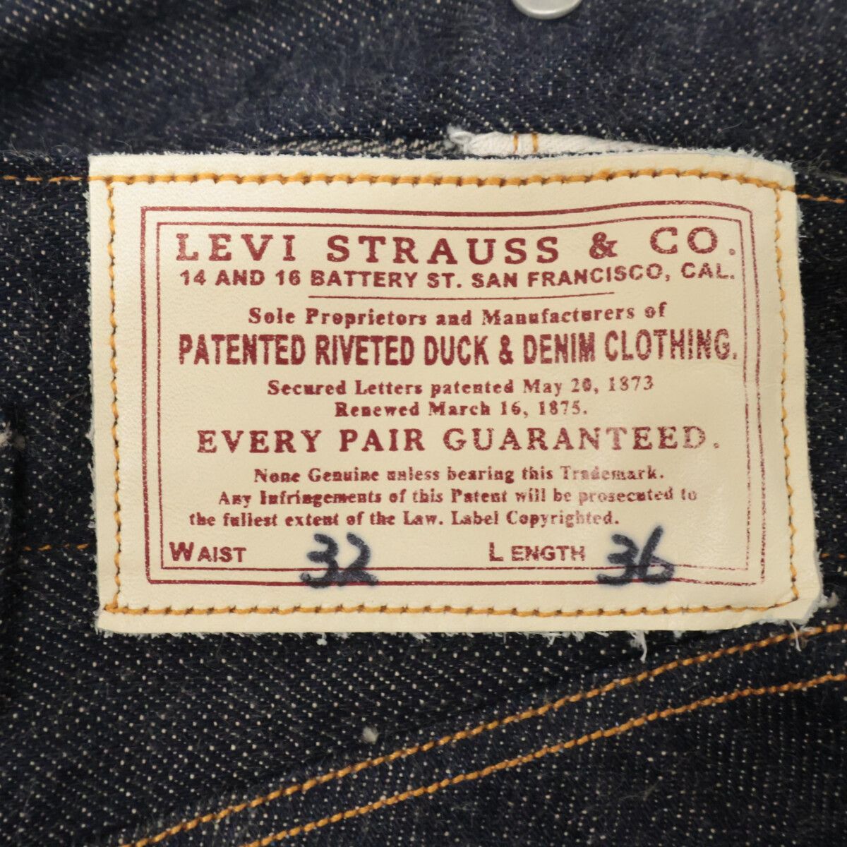 LEVI'S リーバイス 新品同様 00125-0005 1886年モデル 501XX 初期復刻