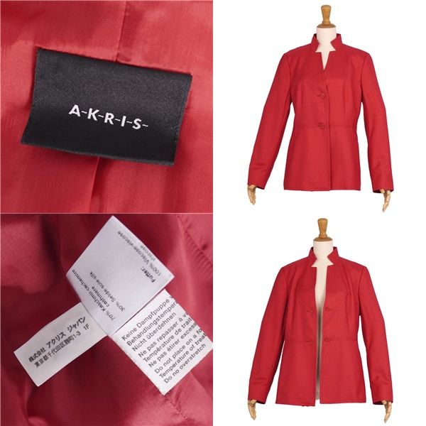 レディース 美品 アクリス AKRIS ジャケット スタンドカラー カシミヤ 