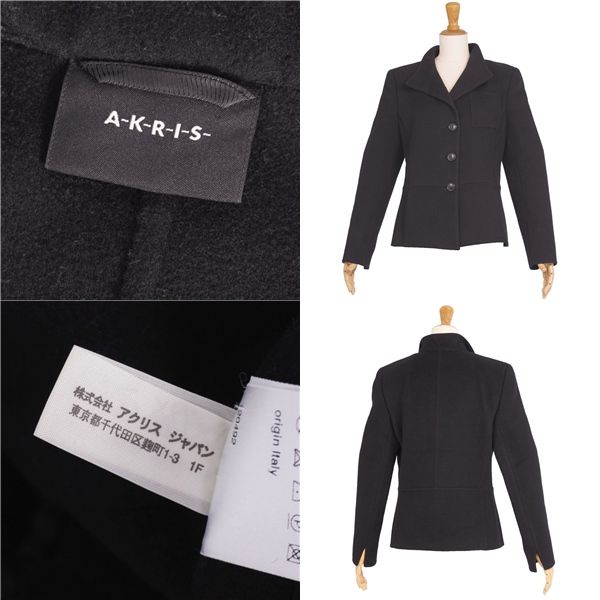 美品 アクリス AKRIS ジャケット ウール アンゴラ カシュゴラ アウター