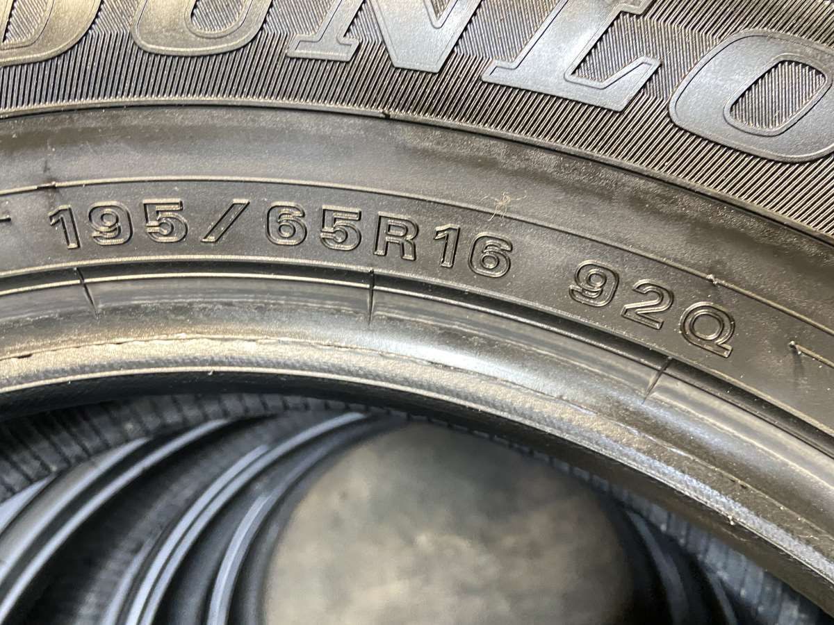  195 65 R 16 ダンロップ ウィンターマックス WM 02 タイヤ スタッドレスタイヤ 4本セット w タイヤ タイヤ ホイール