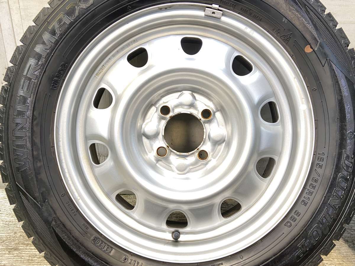 ウィンターマックス WM