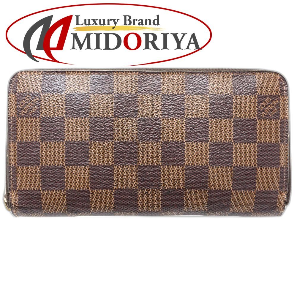 中古】LOUIS VUITTON ルイヴィトン ダミエ 長財布 N60015 ジッピー