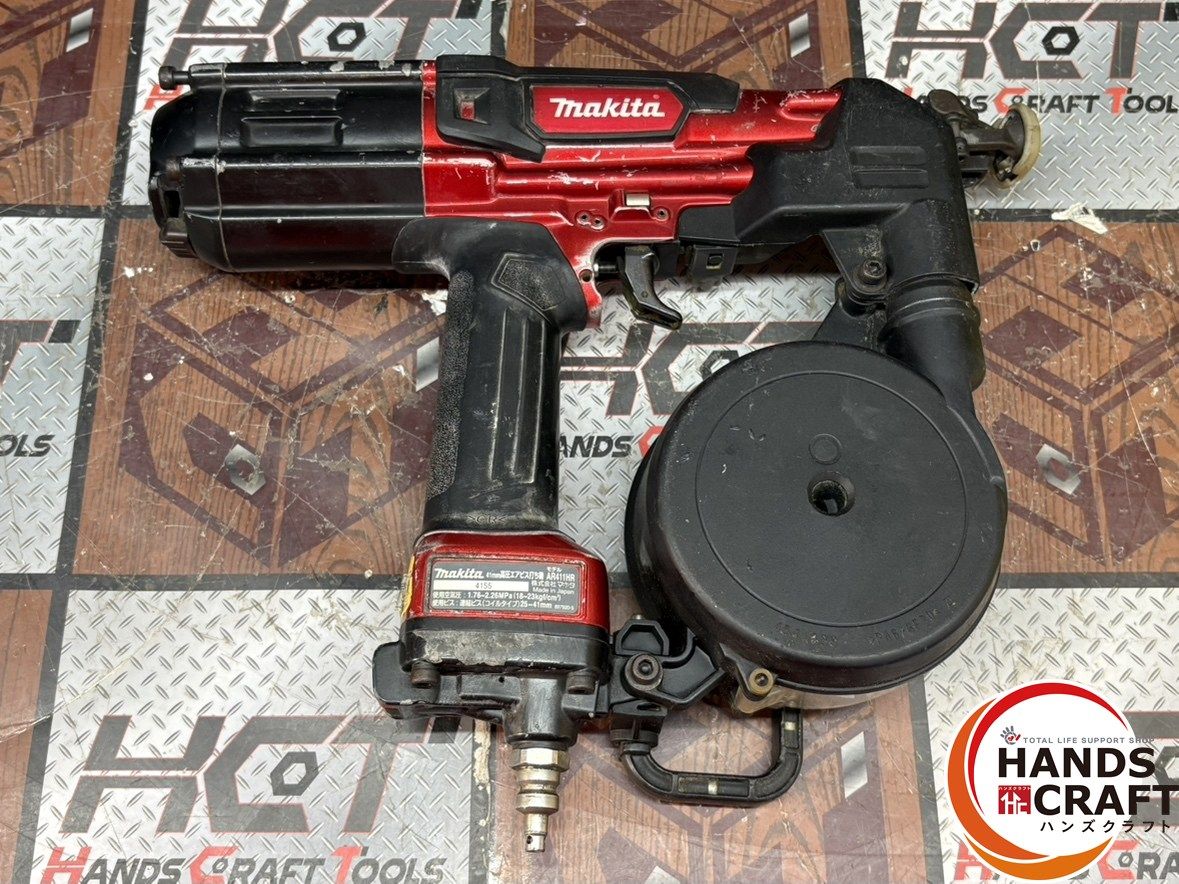 〇マキタ Makita AR411HR 41mm高圧エアビス打ち機 ケース付き【ハンズ