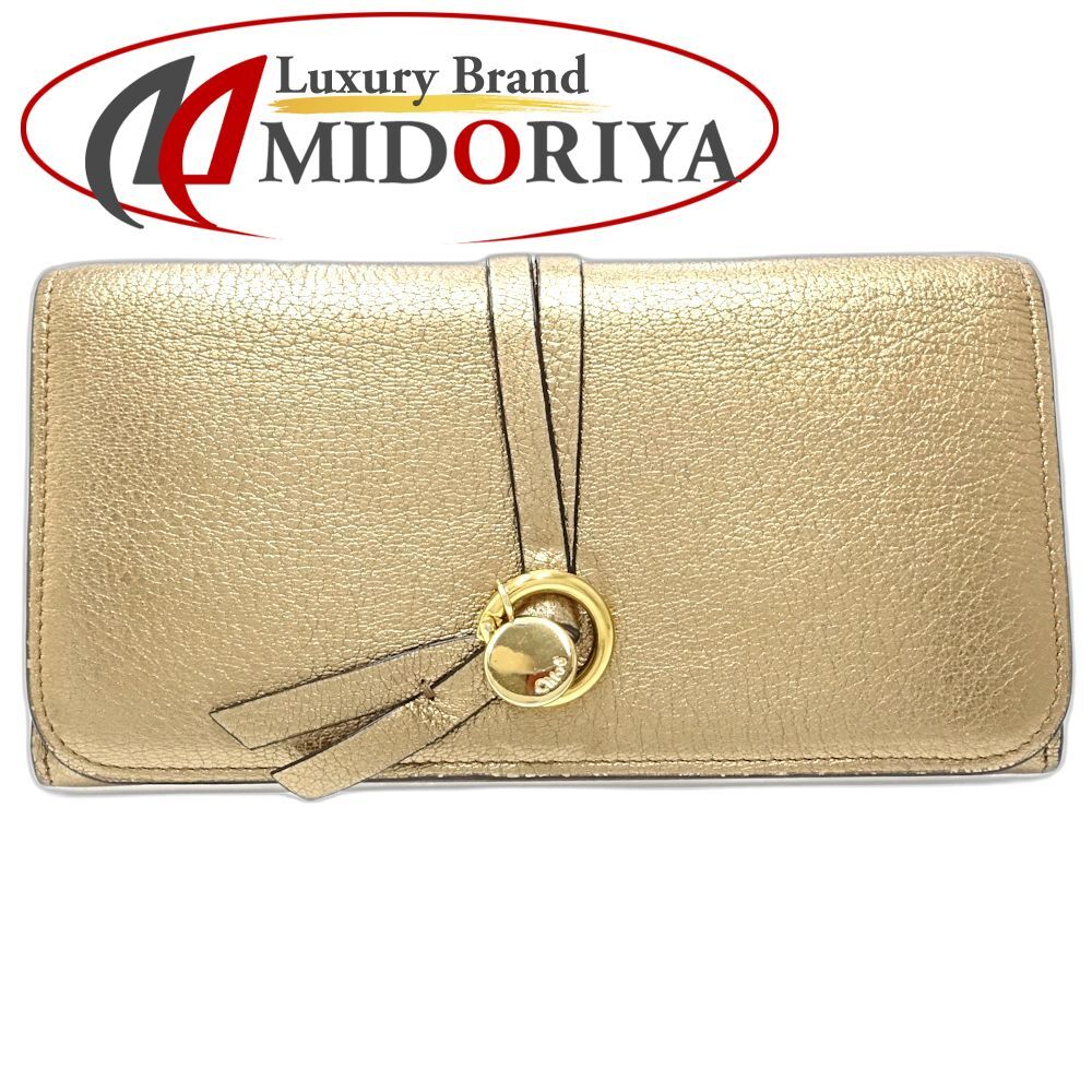 アサヒペン 水性ブロックステイン 0．5L テラコッタ 5缶セット