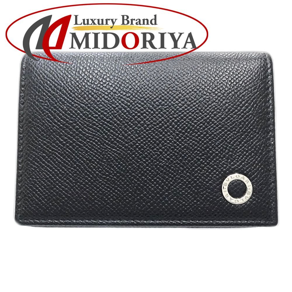 BVLGARI ブルガリ カードケース ロゴマニア クラシックカードホルダー PVCxレザー ブラック ブルー レディース 181693
