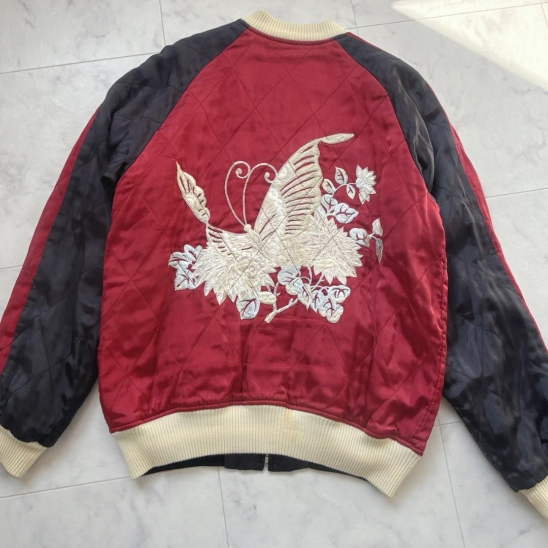 HRM ハリウッドランチマーケット リバーシブル 刺繍スカジャン 日本製