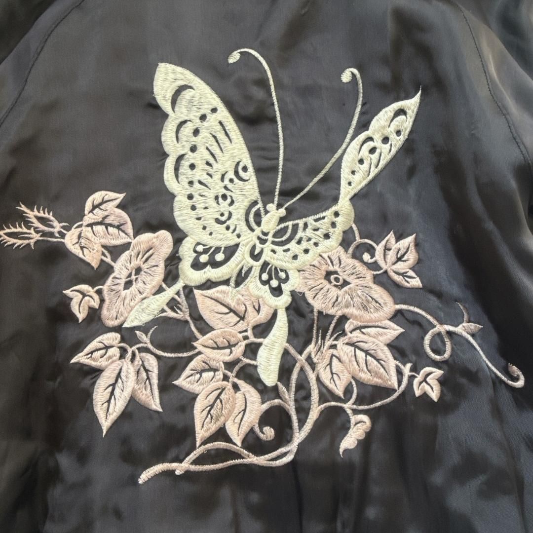 HRM ハリウッドランチマーケット リバーシブル 刺繍スカジャン 日本製