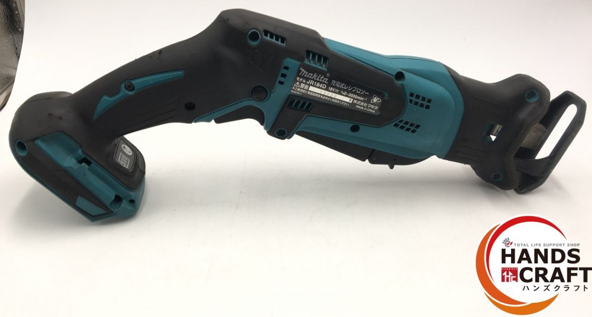 品 マキタ makita 18 V 充電式 レシプロソー JR 184 DZ 本体のみ